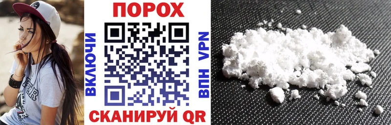 Амфетамин Premium  Купить  Кропоткин 