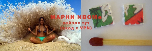 ECSTASY Россошь