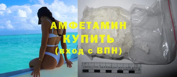 ECSTASY Россошь