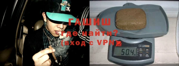 молекула духа Ростов