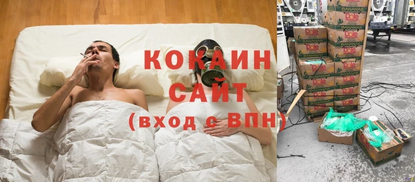 ECSTASY Россошь