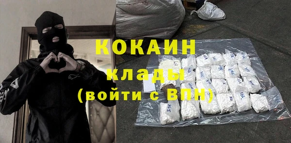 ECSTASY Россошь