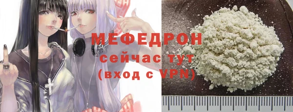 ECSTASY Россошь