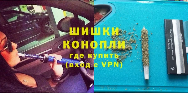 дживик Рославль