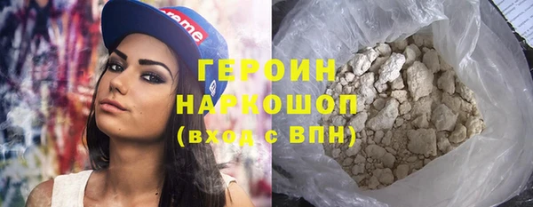 молекула духа Ростов