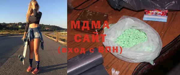 ECSTASY Россошь